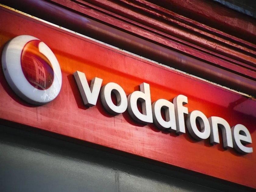 spamers calling, complaint and Vodafone took back | ...आणि वोडाफोन कंपनीने घेतले नमते