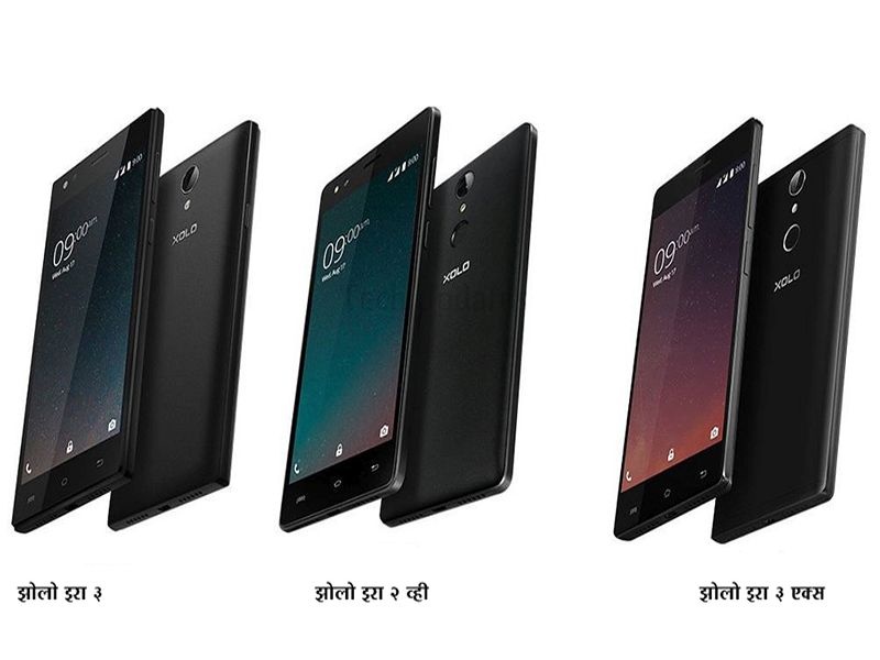 Zolo's three selfie-centered smartphones | झोलोचे तीन सेल्फी केंद्रीत स्मार्टफोन