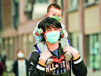 Good News! No death in China in 24 hours corona Virus | गुड न्यूज! चीनमध्ये २४ तासांत नाही एकही मृत्यू