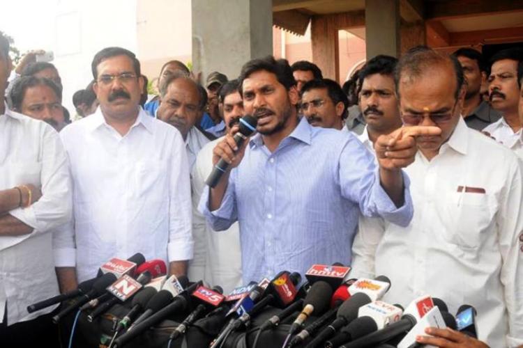 CBI probe into allegations of YSR Congress leaders in Andhra | आंध्रातील वायएसआर काँग्रेस नेत्यांच्या आरोपांची होणार सीबीआय चौकशी