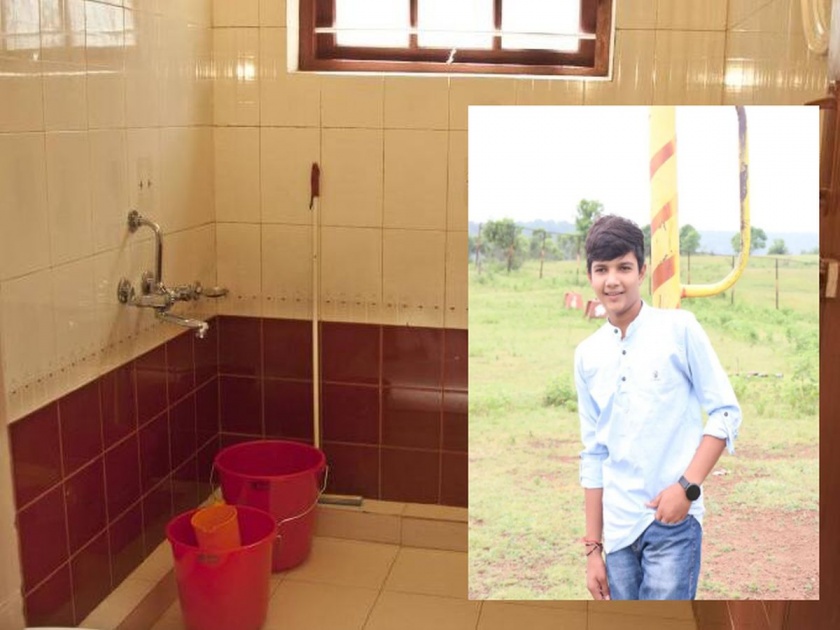 Jalgaon: Gas leak in bathroom, Death of sixteen-year-old boy | Jalgaon: हृदयद्रावक! बाथरूममध्ये गॅसची गळती, गुदमरून सोळा वर्षीय मुलाचा मृत्यू