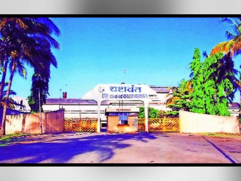 Conflict between MPs and MLAs over debt recovery of Yashwant factory | यशवंत कारखान्याच्या कर्जवसुलीवरुन खासदार-आमदारांत संघर्ष