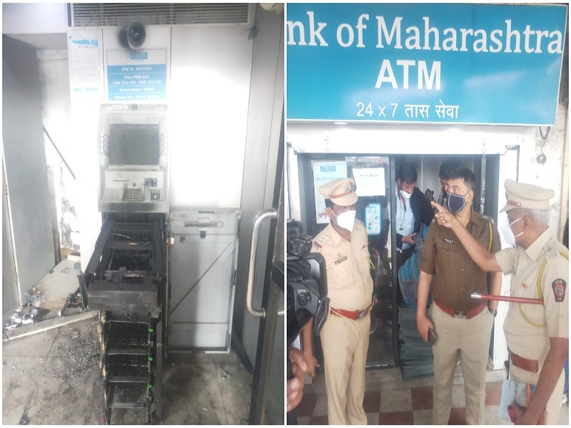 lakhs of rupees stolen from bank of maharashtra atm in yavat loot crime news | Pune Crime: यवतमध्ये बँक ऑफ महाराष्ट्रचे ATM फोडून लाखो रूपये लंपास