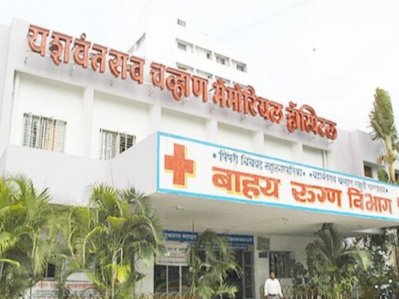 Cash scam at Municipal YCM Hospital Bill money waived by the contract worker | Pimpri Chinchwad: महापालिकेच्या वायसीएम रुग्णालयात कॅश घोटाळा; कंत्राटी कर्मचाऱ्याने लाटले बिलाचे पैसे