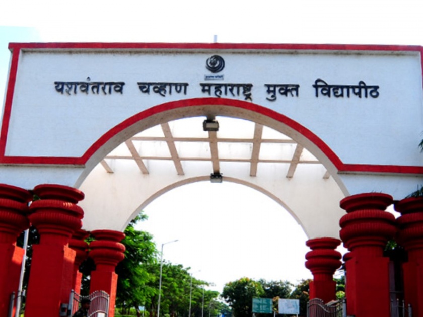 Yashwantrao Chavan Open University Vice Chancellor Selection Committee constituted | यशवंतराव चव्हाण मुक्त विद्यापीठ कुलगुरु निवड समिती गठीत