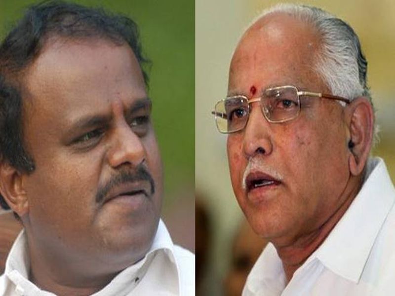 Karnataka: word war between Kumaraswamy & Yeddyurappa | कर्नाटक :  कुमारस्वामी - येडियुरप्पा यांच्यात खडाजंगी 