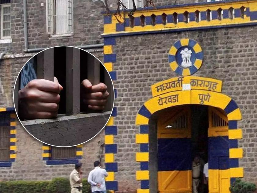 Murder case convict escapes from Yerawada jail in Pune | चकवा देत सुरक्षा भेदली, येरवडा जेलमधून फिल्मी स्टाइल पलायन; फरार झालेला कैदी नक्की कोण?