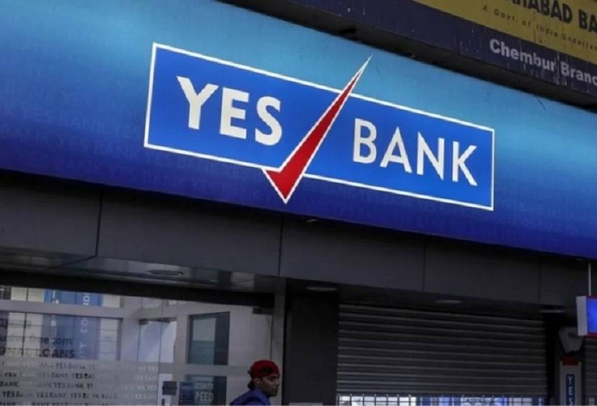 Yes Bank scam: Bail of Wadhwan brothers rejected | येस बँक घोटाळा : वाधवान बंधूंचा जामीन फेटाळला