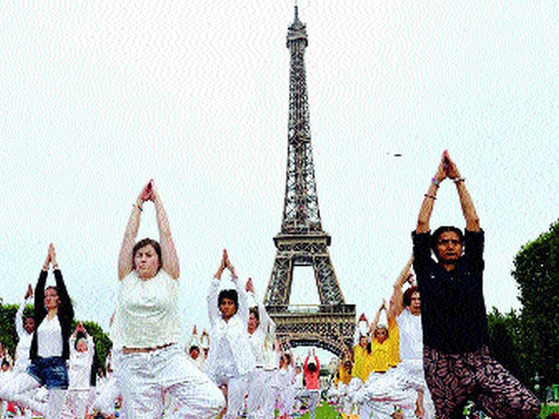 Yoga day preparations in America, China, France and South Africa | अमेरिका, चीन, फ्रान्स, दक्षिण आफ्रिकेत योग दिनाची तयारी