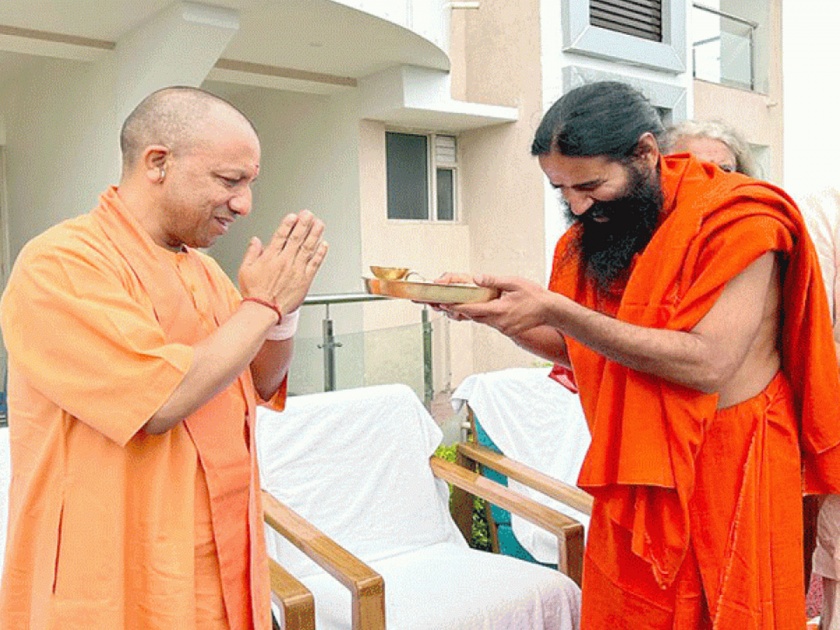 uttar pradesh cm yogi adityanath inaugurated baba ramdev patanjali wellness centre in uttarakhand | “पतंजली योगपीठामुळे हेल्थ टुरिझमला चालना, रोजगारही मिळतील”: योगी आदित्यनाथ