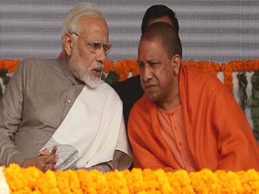 BJP: Biggest blow to PM Narendra Modi; BJP loss in Ayodhya and Varanasi | BJP: पंतप्रधान नरेंद्र मोदींना सर्वात मोठा धक्का; अयोध्या आणि वाराणसीत भाजपाला जोरदार फटका