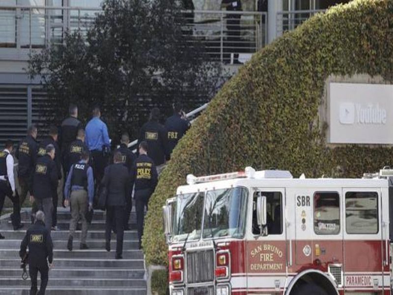 America : california youtube headquarters shooting woman shooter shot dead  | यु-ट्यूबच्या मुख्यालयात गोळीबार, 4 जण जखमी, हल्लेखोर महिला ठार
