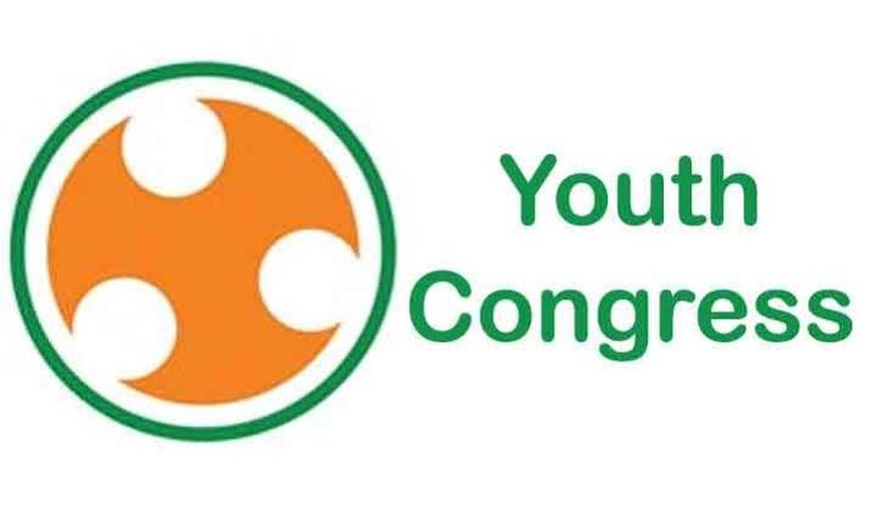 Youth Congress aggressive on unemployment question | बेरोजगारीच्या प्रश्नावरून युवक काँग्रेस आक्रमक