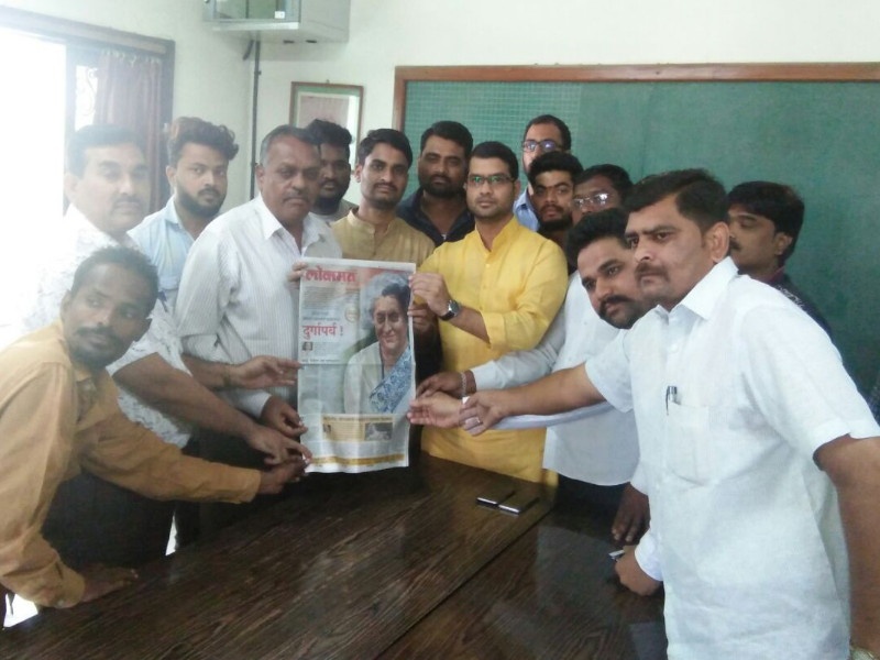 balbharti should help 'Durgaparva' supplement; Pune city Youth Congress demand | बालभारतीने घ्यावा ‘दुर्गापर्व’ पुरवणीचा आधार; पुणे शहर युवक काँग्रेसची मागणी