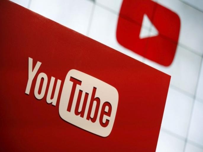 YouTube Launches ‘Super Thanks’ Money-Making Feature to Attract Creators | YouTube ने लाँच केलं 'सुपर थँक्स', व्हिडीओ क्रिएटर्ससाठी कमाईची संधी! 