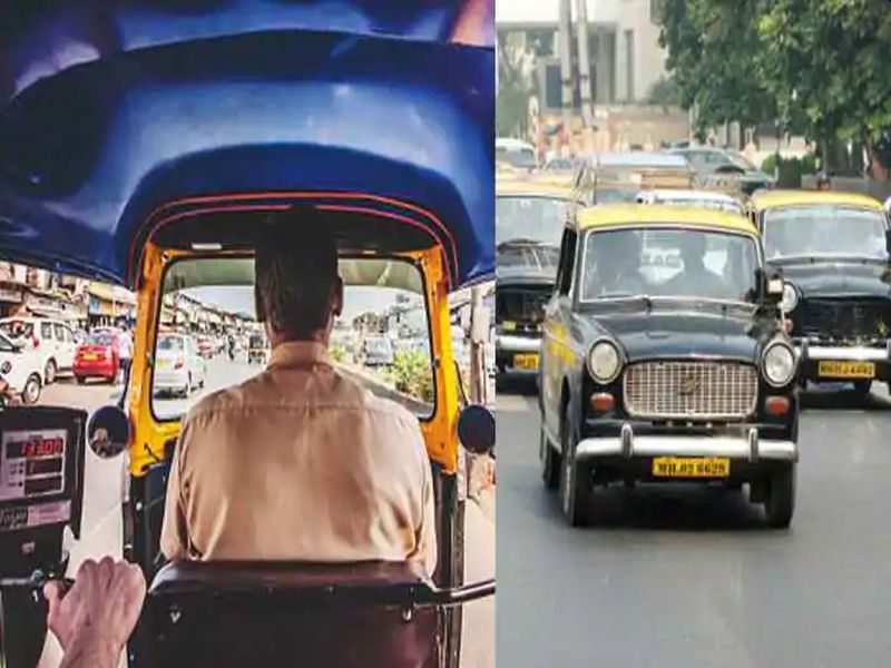 Don't hike taxis with rickshaws immediately; Need to reconsider! | रिक्षासह टॅक्सीची भाडेवाढ तूर्त नकाेच; फेरविचार गरजेचा; मुंबई ग्राहक पंचायतीची मागणी