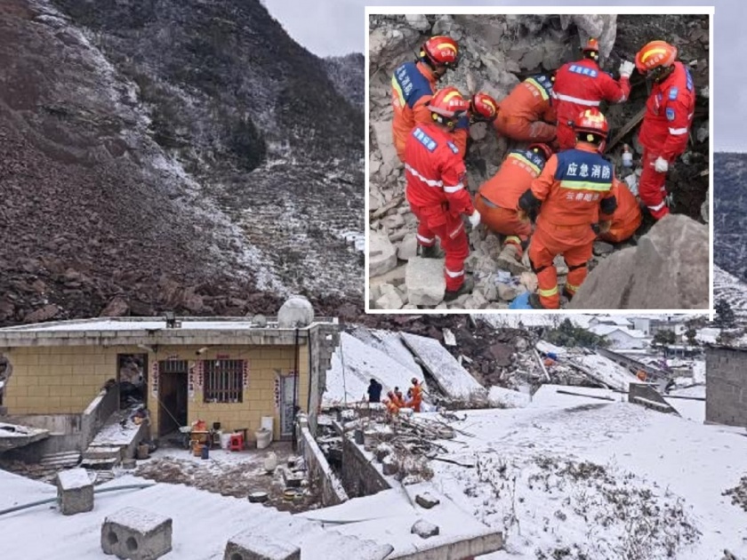 At least 8 dead after landslide buries dozens in southwest China in freezing winter temperatures | चीनमध्ये भूस्खलनाची मोठी दुर्घटना, ८ जणांचा मृत्यू, ३९ जण बेपत्ता