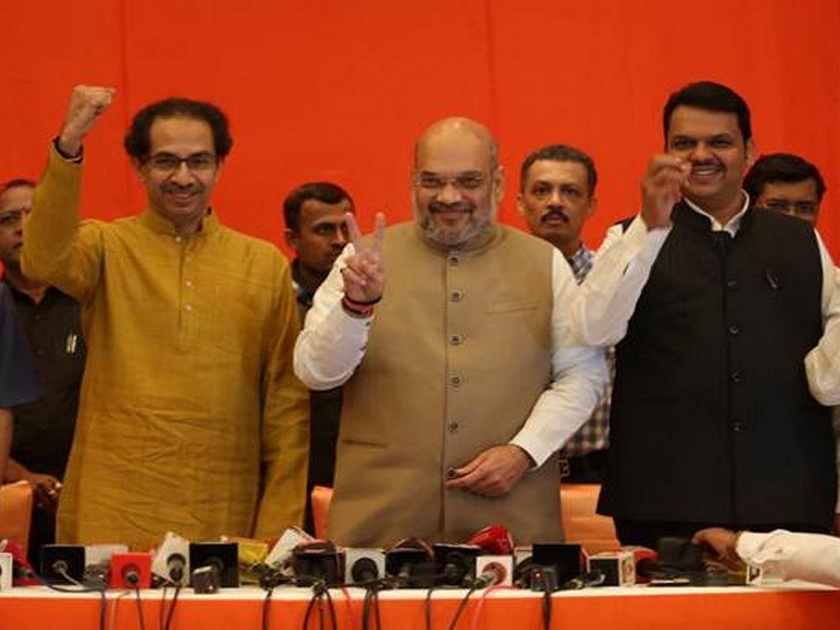 Maharashtra Vidhan Sabha 2019 'Fadnavis is the chief minister of BJP government in the state' | Vidhan Sabha 2019: 'राज्यात भाजपचे सरकार, फडणवीस हेच मुख्यमंत्री'