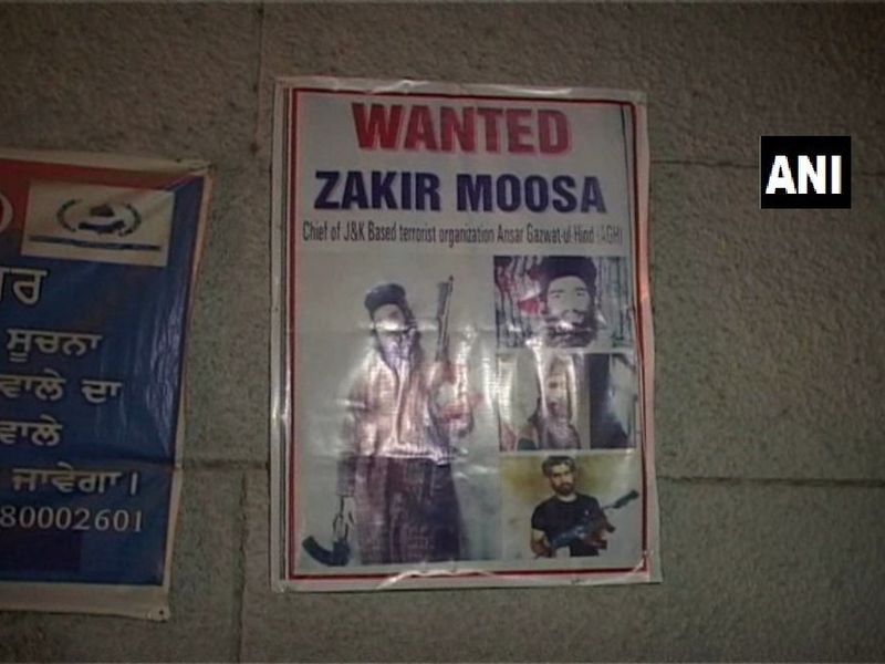 Punjab : Police puts up posters of terrorist zakir musa | पंजाबमध्ये दिसला कुख्यात दहशतवादी झाकीर मुसा, हाय अलर्ट जारी 