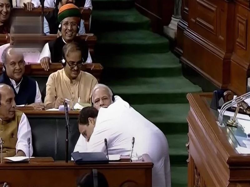 BJP Response On Rahul Gandhi hugs to narendra modi | No Confidence Motion : 'बन्द करो ये झूठ का फाटक...'; राहुल गांधींच्या 'झप्पी'ला भाजपाचं कवितेतून प्रत्युत्तर