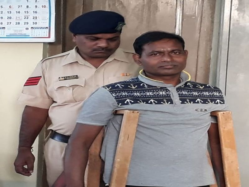 Life imprisonment for the accused in the murder of a youth in Jharkhand | झारखंड येथील एका युवकाच्या खून प्रकरणात आरोपीला जन्मठेपेची शिक्षा