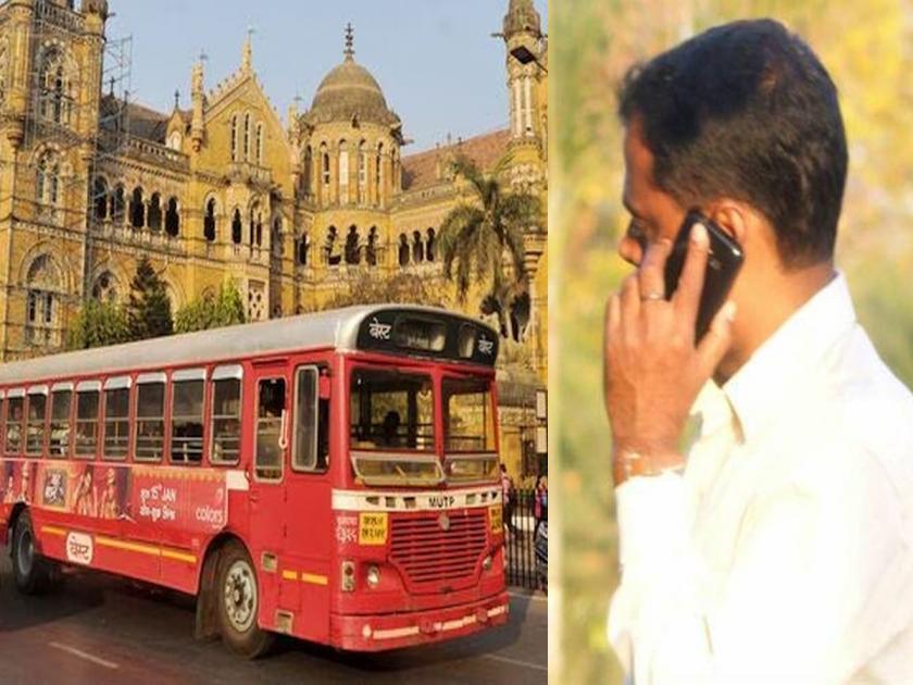 Mumbaikars! A case will be registered if a mobile phone is used in the bus; Best made a ban | मुंबईकरांनो! बसमध्ये मोबाईल वापरला तर गुन्हा दाखल होणार; बेस्टने काढला 'नियम'