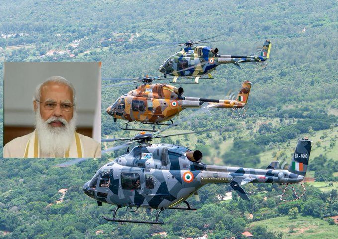 HAL Helicopter: 90 per year! Asia's Largest Helicopter Company ready; PM Modi will dedicate the country on Monday... | HAL Helicopter: वर्षाला ९०! आशियातील सर्वात मोठी हेलिकॉप्टर कंपनी तयार; मोदी सोमवारी देशाला समर्पित करणार...