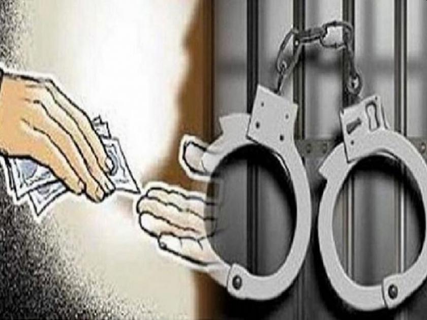 acb arrests MSEDCL Engineer and Clerk caught red handed for taking bribe in amravati | एकाच दिवशी दोन ट्रॅप; महावितरण अभियंता, लिपिकास रंगेहाथ पकडले