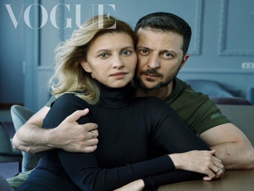 Amidst The Horrors Of The Russia Ukraine War Zelensky Was Seen Posing For Vogue Magazine With His Wife Troll | रशिया-युक्रेन युद्धादरम्यान झेलेन्स्कींचे पत्नीसोबत 'वोग' मॅगझिनसाठी फोटोशूट! सोशल मीडियावर ट्रोल 