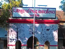 The Zilla Parishad employees entry closed in treasury | जिल्हा परिषद कर्मचाऱ्यांना कोशागारात प्रवेश बंद