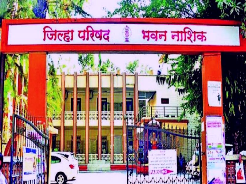Clerk of Nashik Zilla Parishad suspended | नाशिकच्या जिल्हा परिषदेतील कारकून निलंबित