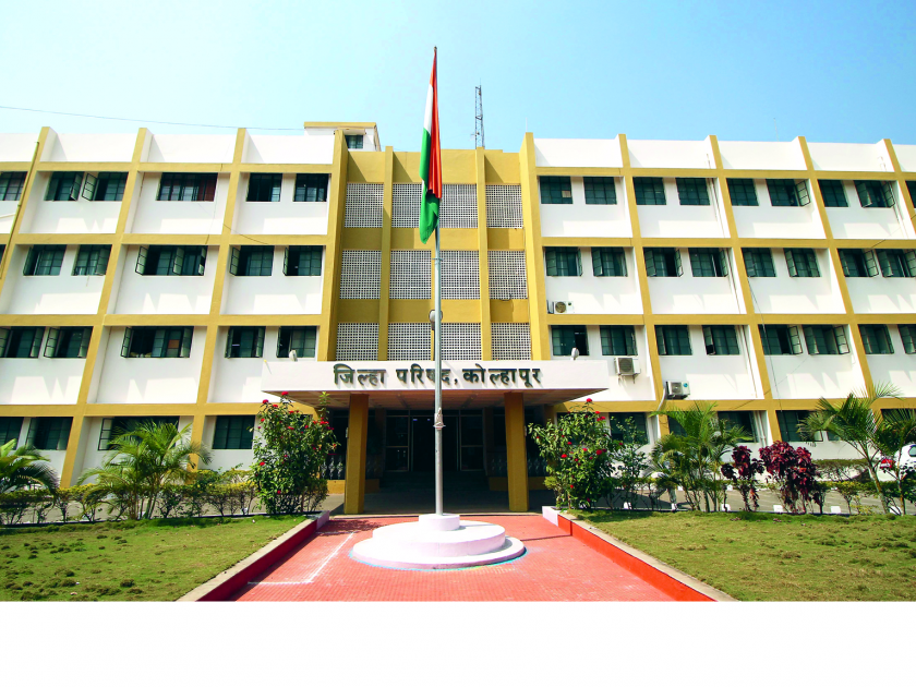 The provision for the study of the members of Kolhapur Zilla Parishad has been canceled | कोल्हापूर जिल्हा परिषद सदस्यांच्या अभ्यासदौऱ्याची तरतूदच रद्द