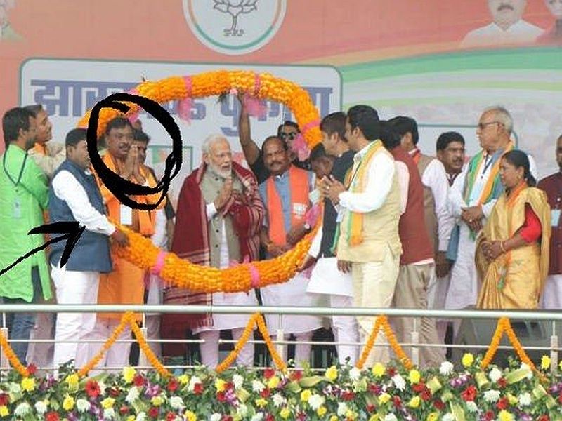 BJP's ticket to accused of murderer in jharkhand, Share stage with PM Modi | महिलेच्या खुनातील आरोपी मोदींच्या मंचावर, भाजपाकडून विधानसभेचं तिकीट
