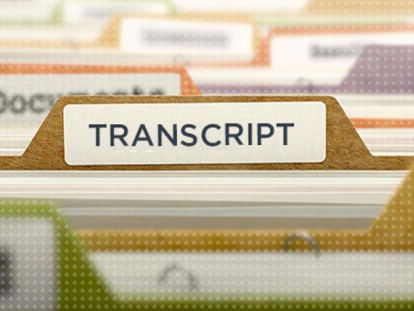 Transcript will now be sent abroad via e-mail | परदेशात आता ‘ट्रान्सक्रिप्ट’ पाठविणार ई-मेलवर 