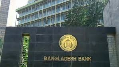 Bangladesh's remittance reaches over $4 billion in July-August - www ...