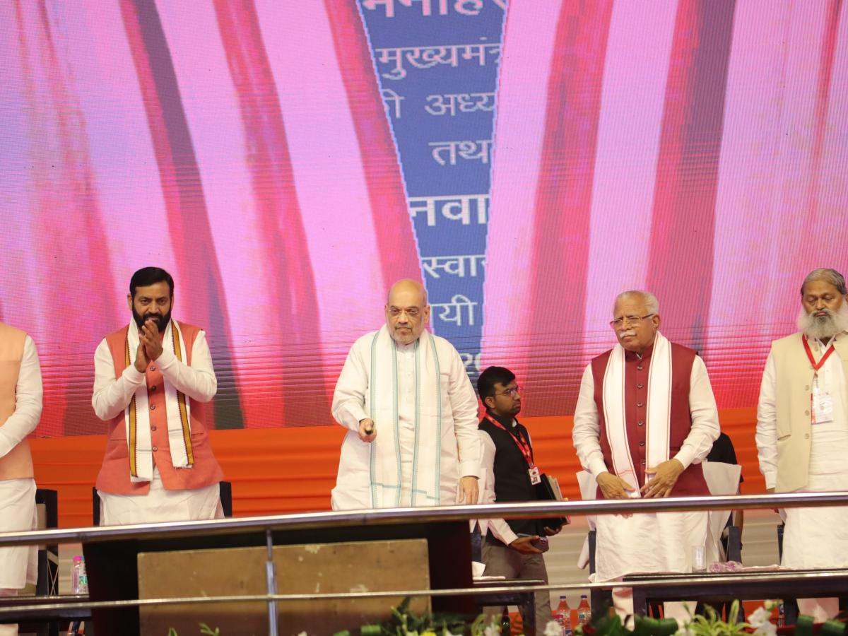 Amit Shah Launches Five Schemes For Vulnerable Families In Haryana ...