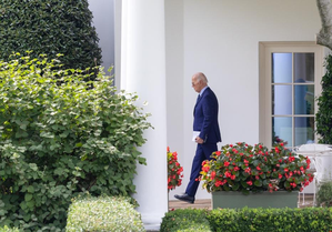 US watchdog faults Biden
