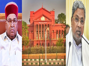 MUDA Case: Karnataka HC Completes Hearing On CM Siddaramaiah's Writ ...