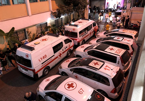 Death Toll From 2nd Wave Of Communication Device Explosions In Lebanon ...