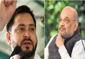 Tejashwi Yadav Targets Amit Shah Over Remarks On Ambedkar - Www ...