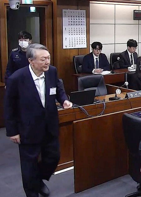 South Korea: PPP at risk of losing 40 billion won after Yoon's election law conviction