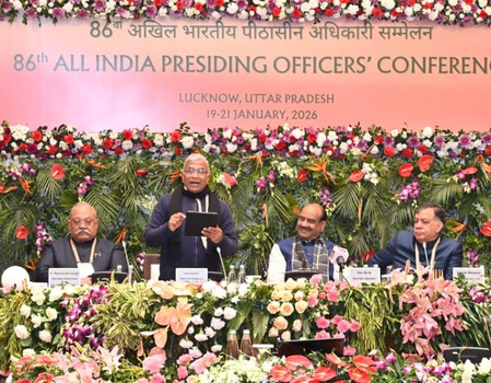 Accuracy Key to Optimal Use of AI in Legislatures: Insigh...