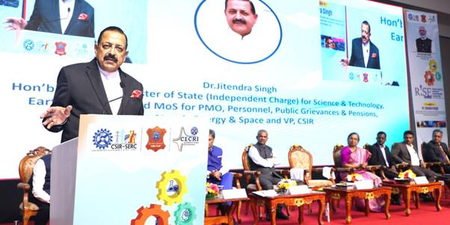 Innovation Now Accessible on Mobile Phones, Says Dr Jitendra Singh