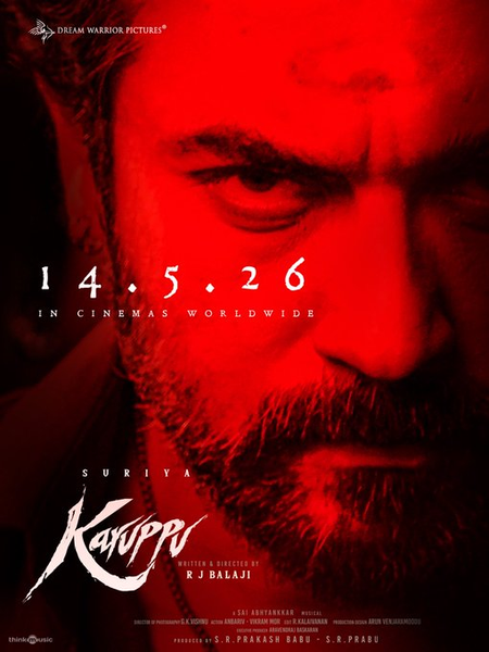 Suriya's 'Karuppu' to hit screens on May 14