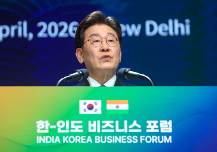 S. Korea pledges to double chip production in 5 years