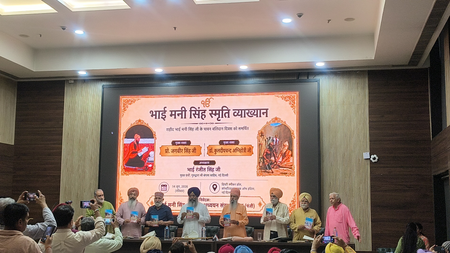 Bhai Mani Singh hailed as great martyr of Sikh history