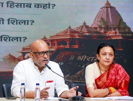 Ram Temple donation row: Congress seeks probe monitored by sitting HC judge - www.lokmattimes.com