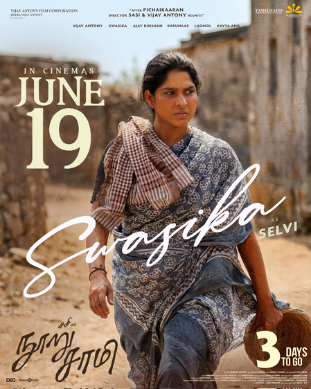 Swasika's character in Vijay Antony