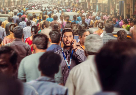 starrer Magudam's first single release postponed to June 19