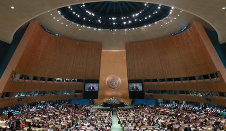 UN General Assembly adopts political declaration on HIV/AIDS